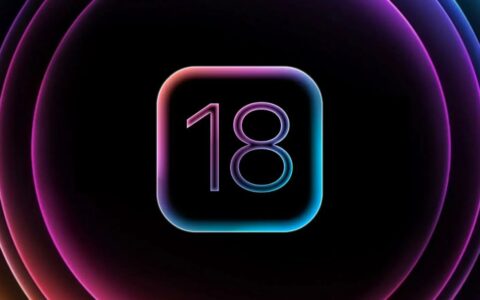 苹果WWDC 2024临近，iOS 18预计带来重大AI升级