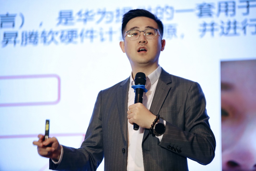 与昇腾AI同行 | 2024昇腾AI金种子实训班·河北站圆满举办