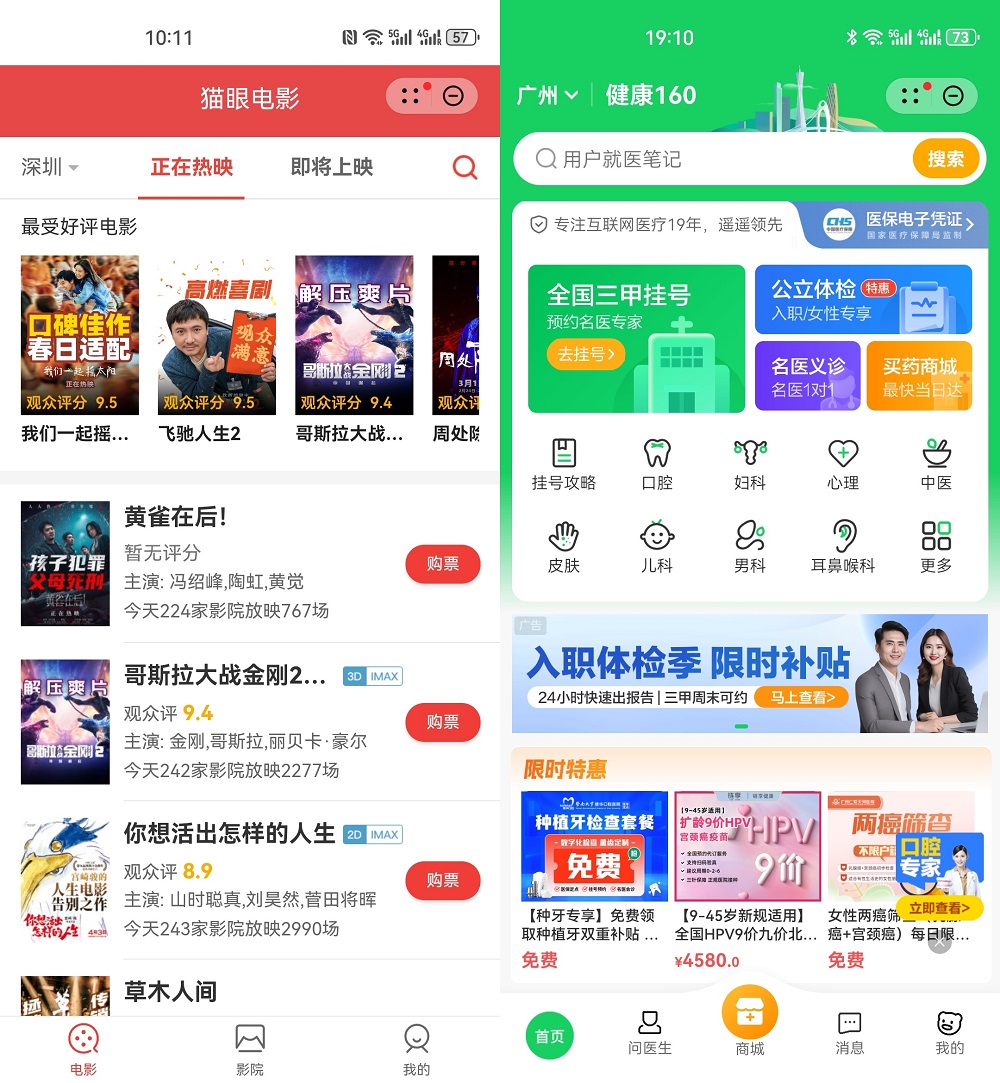 微信图片_20240426155619.jpg
