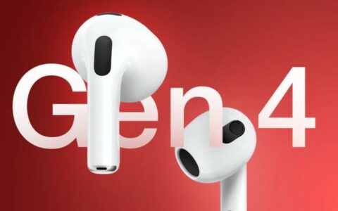 苹果AirPods 4最全爆料汇总：全新设计，高端功能加持