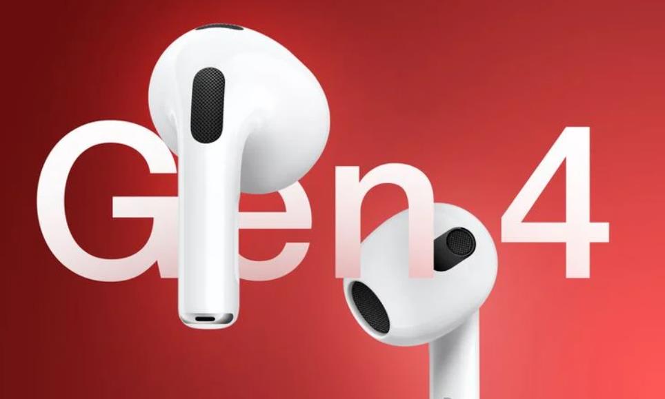 苹果AirPods 4最全爆料汇总：全新设计，高端功能加持