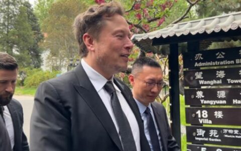 马斯克秘密访华，中国贸促会会长任鸿斌会见