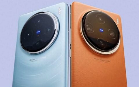 vivo X100 Ultra顶配版震撼来袭！内置卫星通信，影像技术再突破