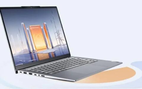 ThinkBook 14+ AI全能本和华硕无畏pro15哪个更好一点？参数对比