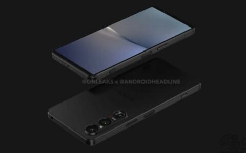 索尼Xperia 1 VI售价曝光：或迎小幅降价，硬件配置全面升级