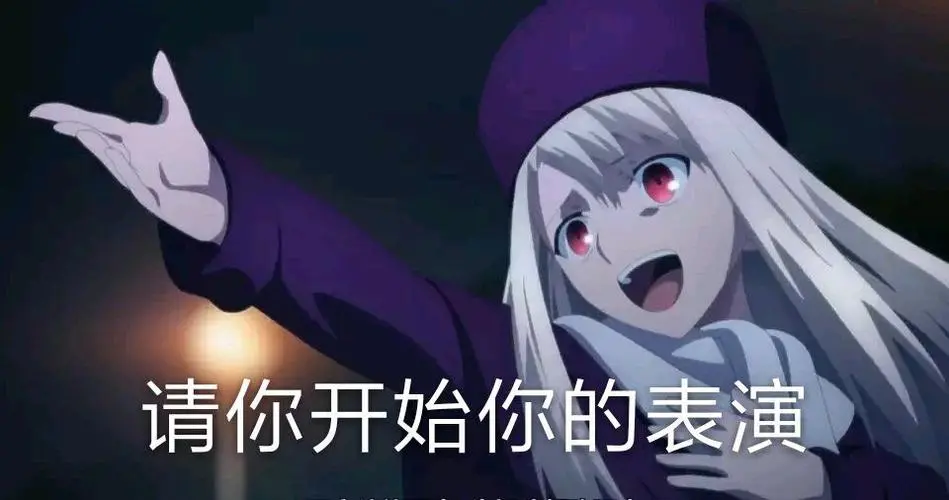 原来所有爱情的苦，天工AI音乐它都懂！