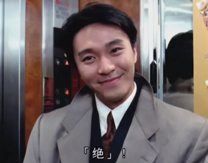 原来所有爱情的苦，天工AI音乐它都懂！