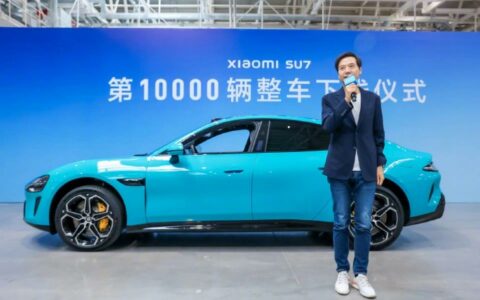小米SU7发布仅32天即达成量产里程碑：第10000辆量产整车正式下线