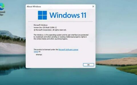 微软Windows 11非安全更新引发头像修改问题