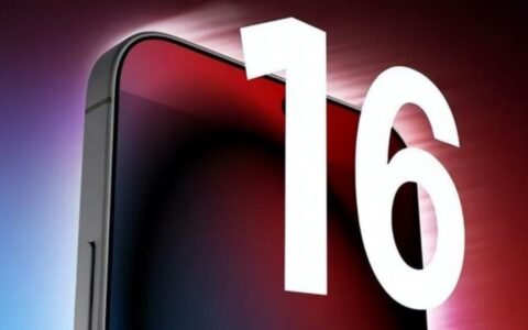 苹果iPhone 16系列谍照曝光：全新摄像头模组与超大显示屏引领设计新潮流