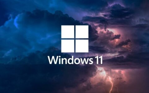 微软Windows 11将引入开始菜单广告，但提供关闭选项