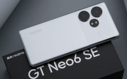 真我GT Neo6 SE深度体验：性价比旗舰，实力与颜值并存