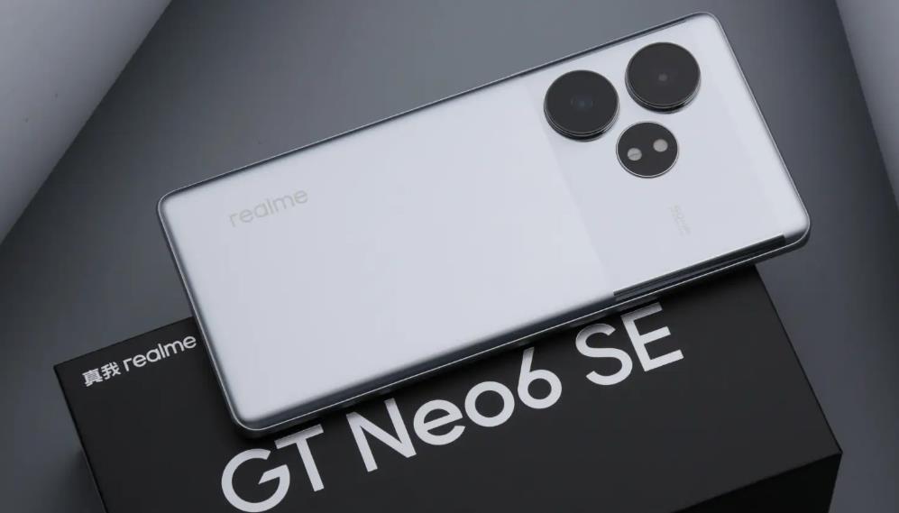 真我GT Neo6 SE深度体验：性价比旗舰，实力与颜值并存