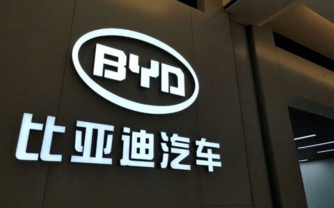 比亚迪股份2024年首季财报出炉：营收稳步增长，新能源汽车销量强劲