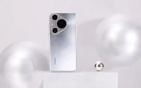 华为pura 70 pro开箱体验评测：和mate60 pro相比哪个更受欢迎？