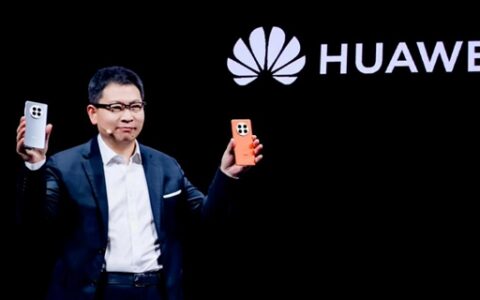 余承东卸任华为终端BG CEO，何刚接任新职务