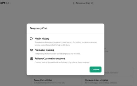 OpenAI更新ChatGPT：新增临时聊天功能，提升用户数据控制权