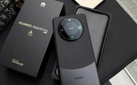 华为Mate 60 vs Mate 60 Pro：高端对决，谁更胜一筹？