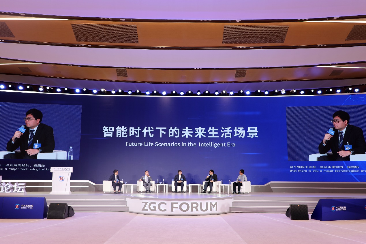 飞诺门阵亮相2024中关村论坛，与玻利维亚国家科学院达成战略合作