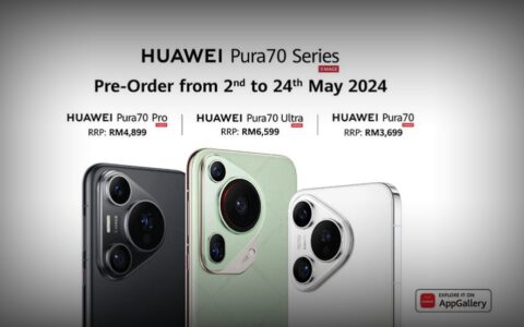 华为Pura 70系列全球预售开启，搭载海思麒麟芯片及EMUI 14.2系统