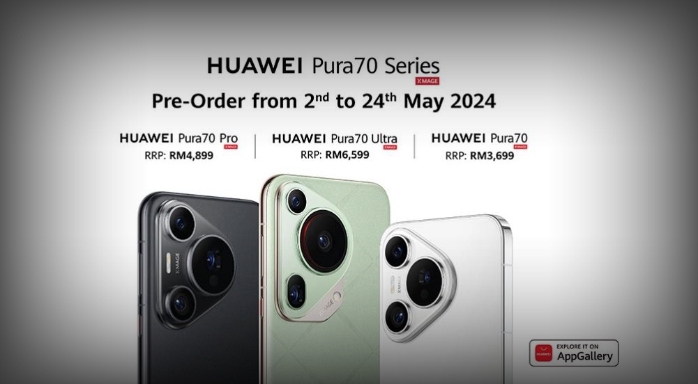 华为Pura 70系列全球预售开启，搭载海思麒麟芯片及EMUI 14.2系统