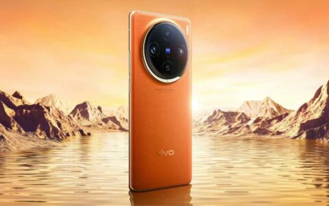 vivo X100 Ultra购买指南：旗舰配置，值得等待吗？