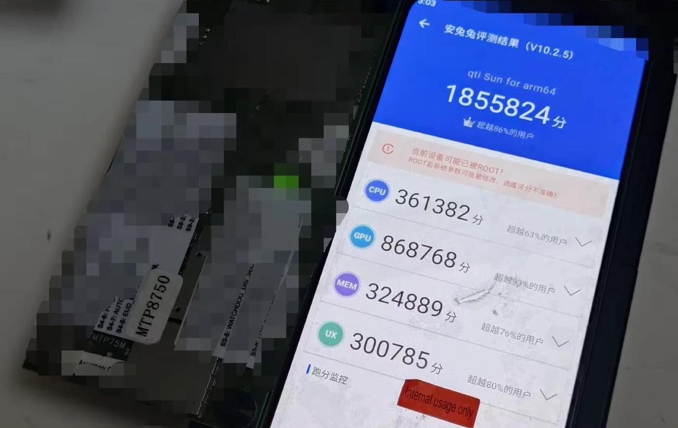传闻高通骁龙8 Gen 4旗舰处理器即将登场，理论性能大幅提升