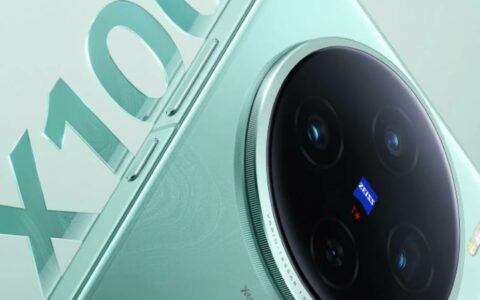 vivo X100s发布时间揭晓：直屏旗舰即将亮相