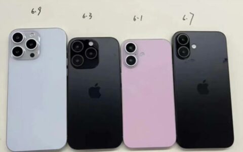 苹果iPhone 16全系曝光：标准版独享竖向摄像头设计