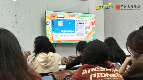 创新实践之旅，《蛋仔派对》为教育事业注入新活力！