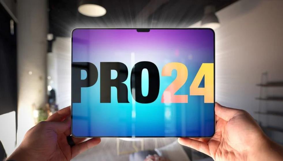 苹果更新版iPad Pro和iPad Air即将发布？预计于周二举行的发布会揭晓