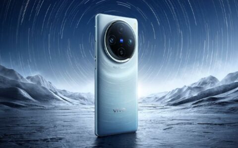 vivo X100 Ultra官宣：超强拍照旗舰，长焦画质震撼登场