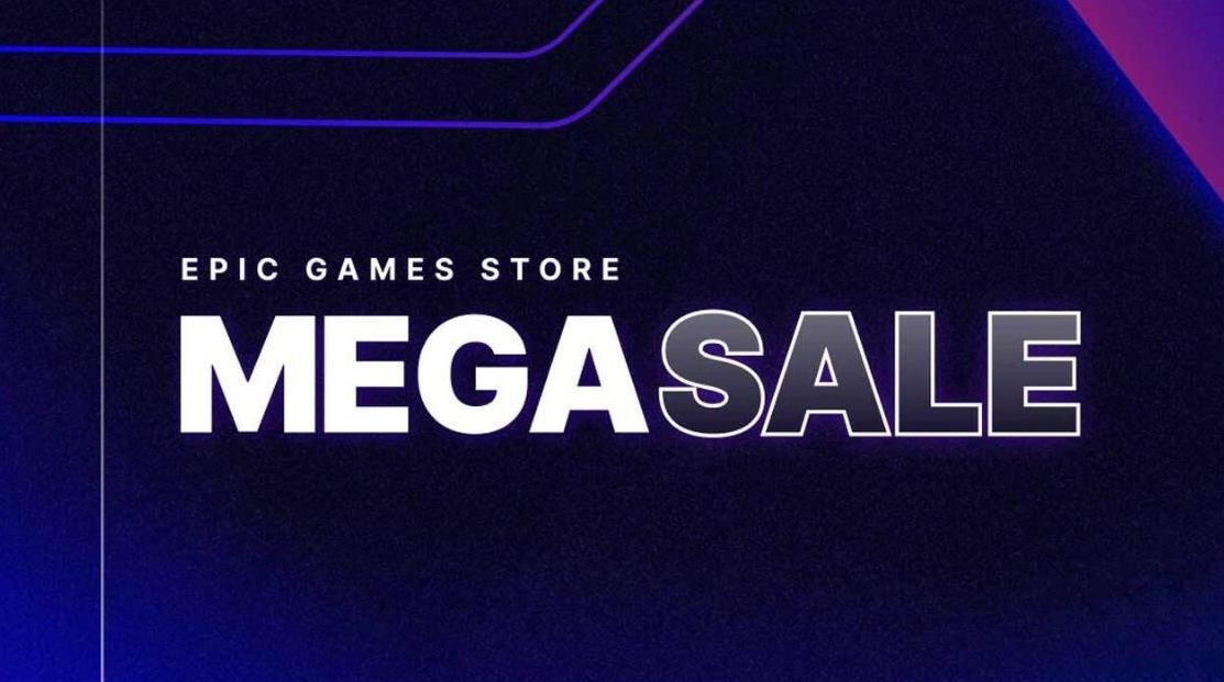 Epic Games Store即将开启“Mega Sale”大促，四款3A大作免费领