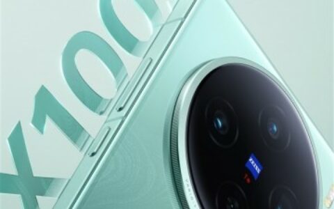 vivo X100S外观公布：行业少有直边直屏影像旗舰