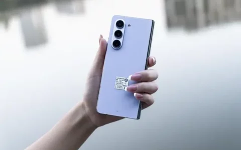 Galaxy Fold5性能篇：顶级性能，旗舰体验
