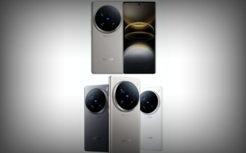 vivo X100系列价格泄露：Ultra版起价近千美元