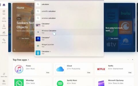 微软Windows 11 AI Explorer新光标曝光：革新用户与屏幕内容的交互方式