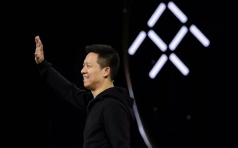 贾跃亭宣布个人IP商业化，以支持法拉第未来并偿还债务