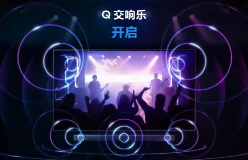 超高清游戏神器！三星OLED电视以AI助力音画品质再升级