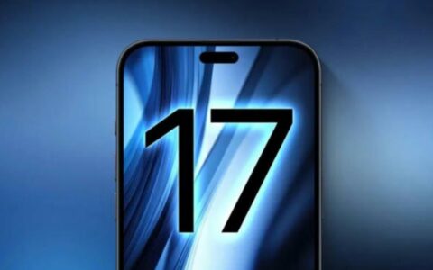 苹果iPhone 17系列传闻爆料：或推Slim版，Pro系列内存大升级