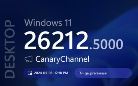 微软Microsoft发布Windows 11 26212 Canary预览版更新，强化分享功能并优化多项系统体验