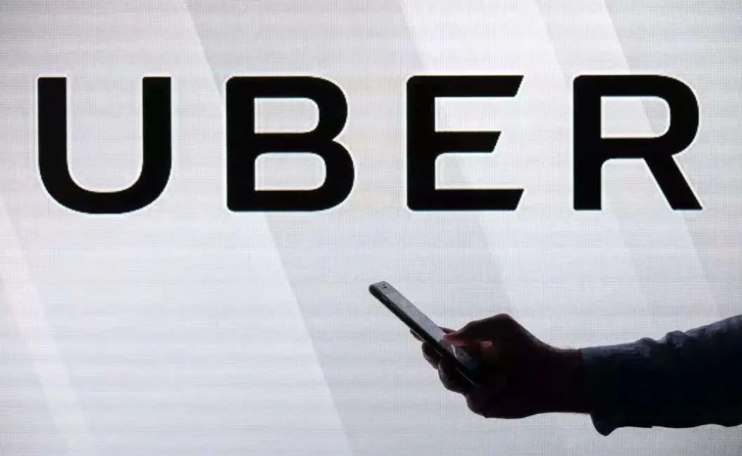 Uber 2024年第一季度财报发布：营收破百亿美元，净亏损扩大引发股价波动