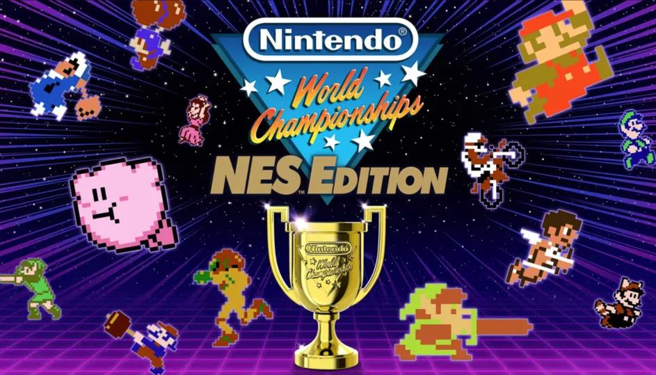 任天堂Nintendo发布怀旧竞速游戏《任天堂世界锦标赛:NES版》