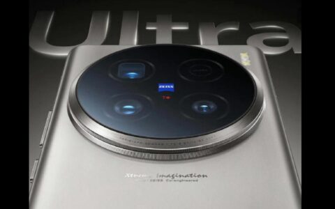 vivo即将发布X100s系列新机，X100 Ultra电池与充电规格引关注