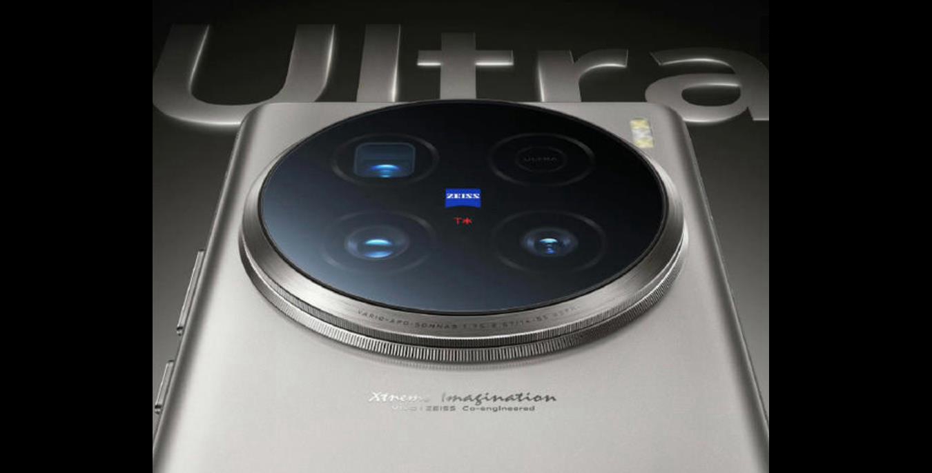 vivo即将发布X100s系列新机，X100 Ultra电池与充电规格引关注
