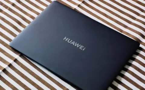 华为matebook x pro是否值得入手？华为matebook x pro体验评测