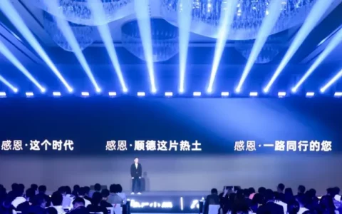 从小熊电器看一台小家电背后的中国制造
