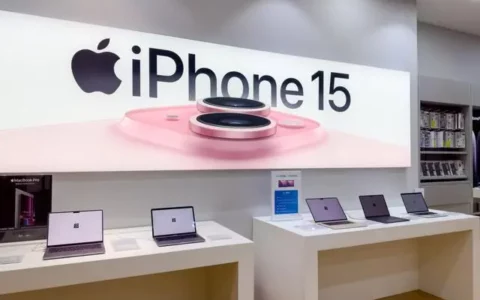 iPhone 16 Pro新消息曝光，传闻将配备亮度提升20%的新显示屏