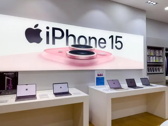 iPhone 16 Pro新消息曝光，传闻将配备亮度提升20%的新显示屏