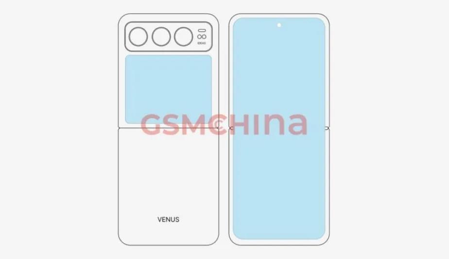 小米MIX Flip入网！竖向折叠设计首秀，67W快充领衔高端配置